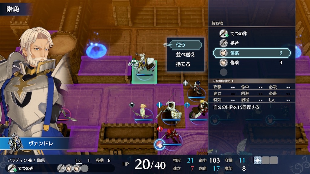 f:id:chasamasho:20230403112552j:image