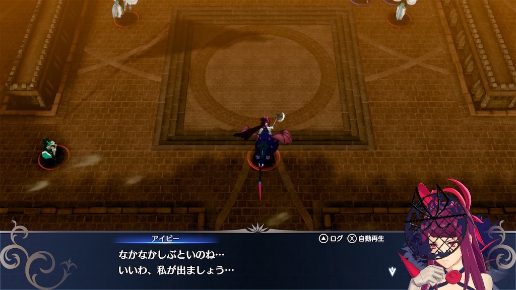 f:id:chasamasho:20230403130026j:image