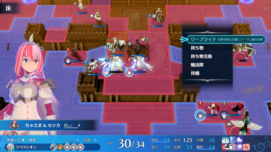 f:id:chasamasho:20230403130041j:image