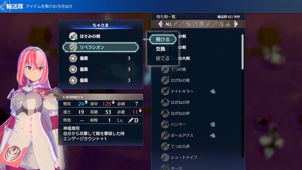 f:id:chasamasho:20230403130115j:image
