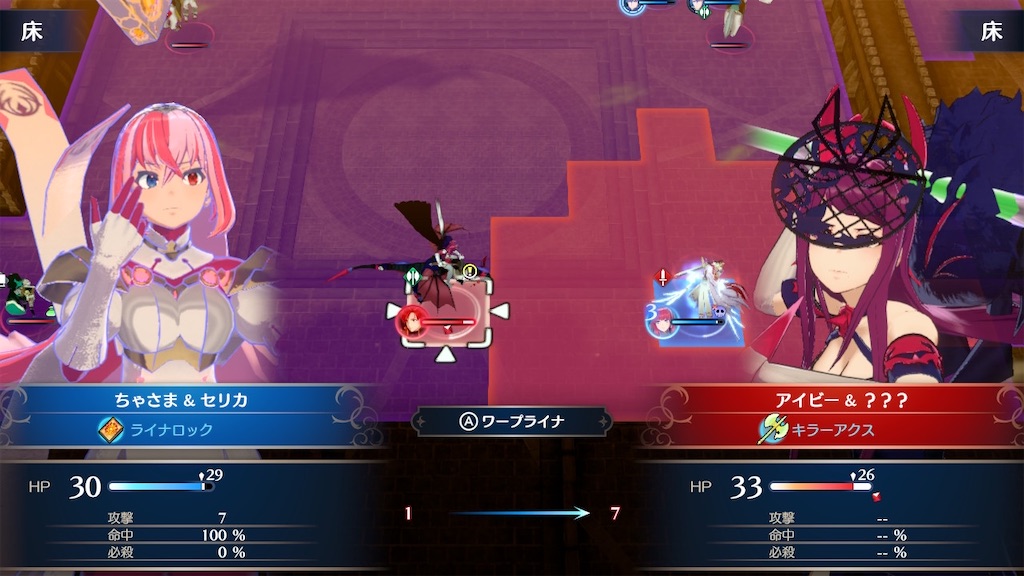 f:id:chasamasho:20230403130123j:image