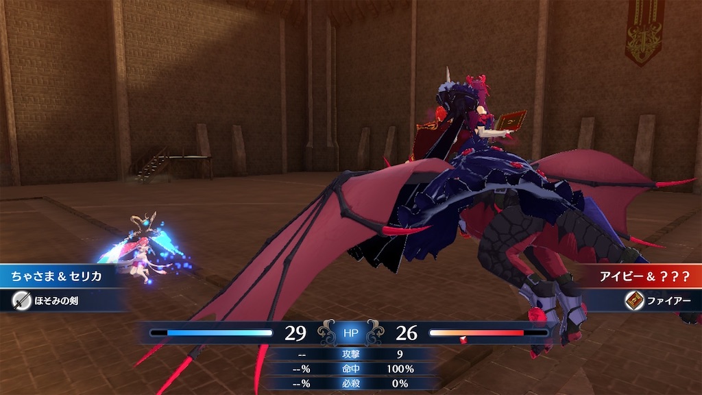 f:id:chasamasho:20230403130140j:image