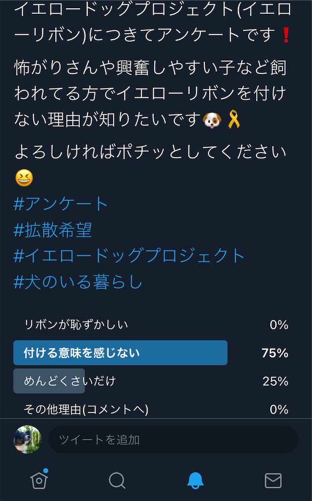 f:id:chasanx0424:20210708115739j:image