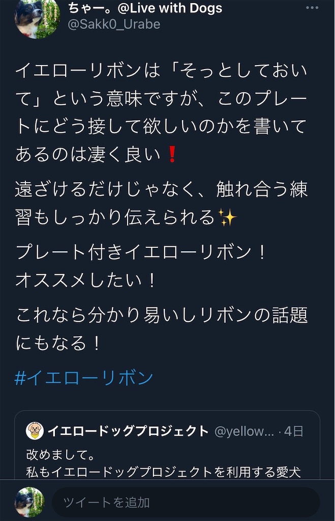 f:id:chasanx0424:20210713092645j:image