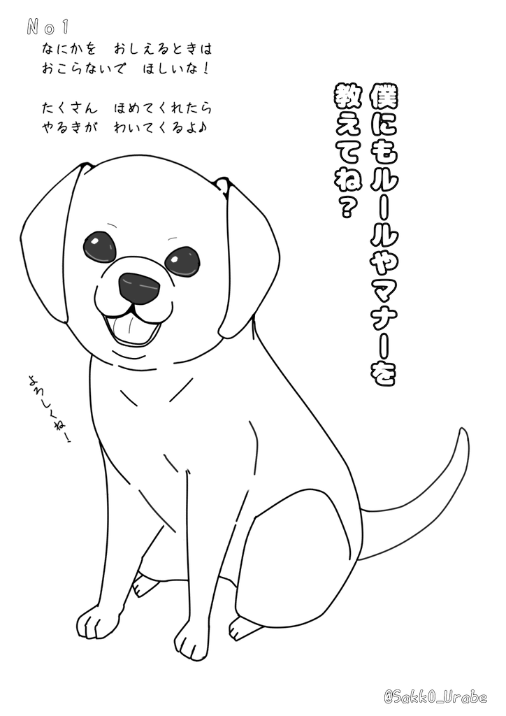 f:id:chasanx0424:20210719085844p:image
