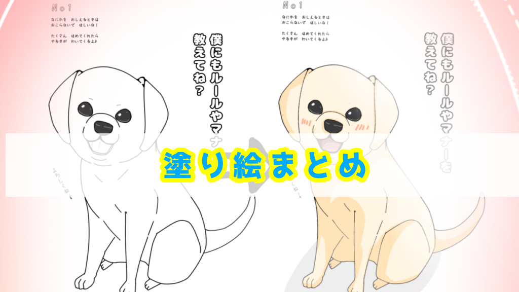 f:id:chasanx0424:20210719093638p:image