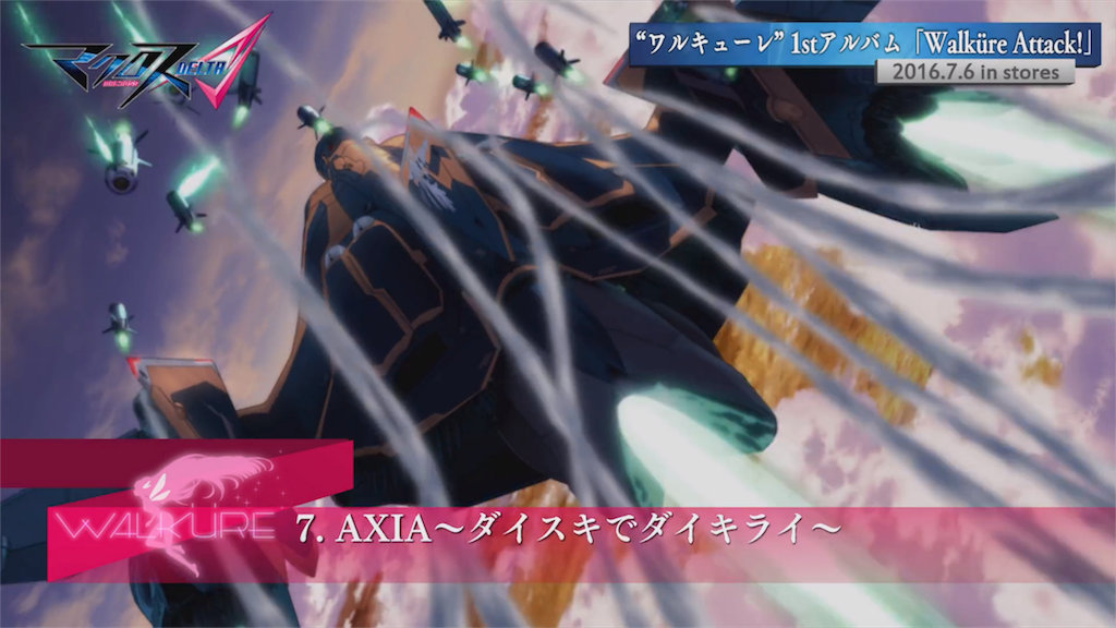 f:id:chasera:20180508152801p:image f:id:chasera:20180508152801p:image