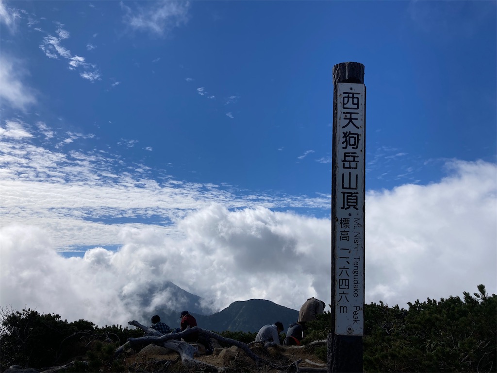 f:id:chashibutan:20211014081655j:image f:id:chashibutan:20211014081655j:image