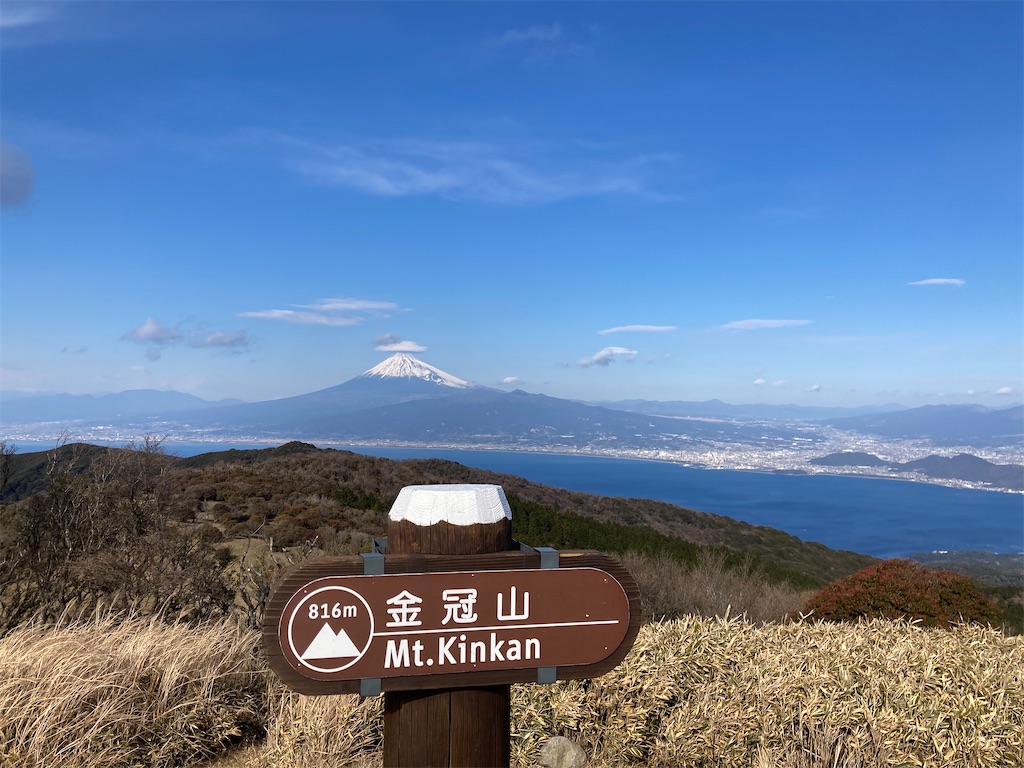 f:id:chashibutan:20211231103406j:image f:id:chashibutan:20211231103406j:image