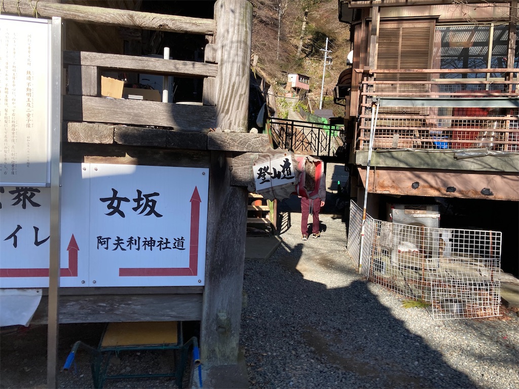 f:id:chashibutan:20220121075633j:image f:id:chashibutan:20220121075633j:image