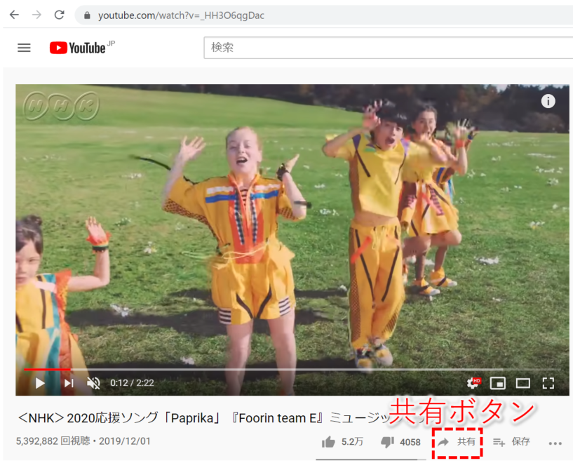 f:id:chaske1024:20200312080541p:plain f:id:chaske1024:20200312080541p:plain