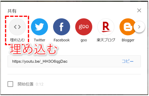 f:id:chaske1024:20200312080716p:plain f:id:chaske1024:20200312080716p:plain