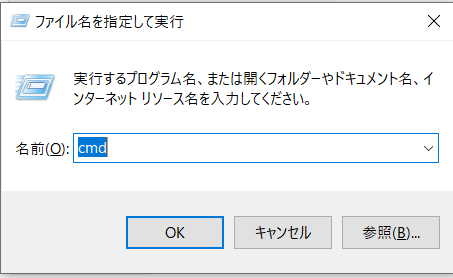 f:id:chasukiman:20210920135029p:plain