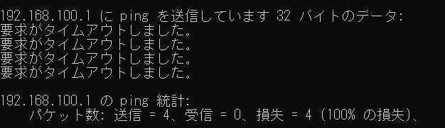 f:id:chasukiman:20210920135450p:plain
