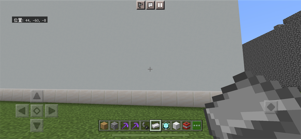 f:id:chasukiman:20230404172451p:image