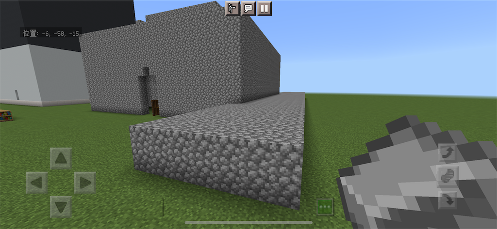 f:id:chasukiman:20230409230126p:image