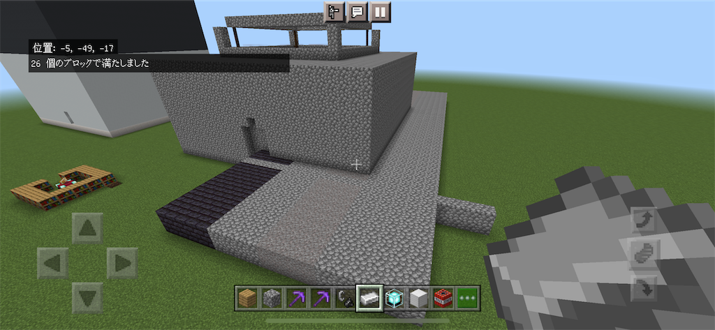 f:id:chasukiman:20230409230304p:image