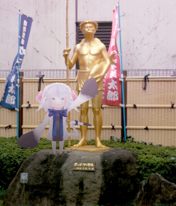 f:id:chat_le_fou:20190414061911j:plain f:id:chat_le_fou:20190414061911j:plain