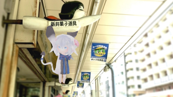 f:id:chat_le_fou:20190414062258p:plain f:id:chat_le_fou:20190414062258p:plain