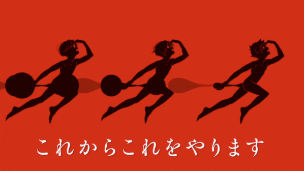 f:id:chat_le_fou:20190414072850p:plain f:id:chat_le_fou:20190414072850p:plain