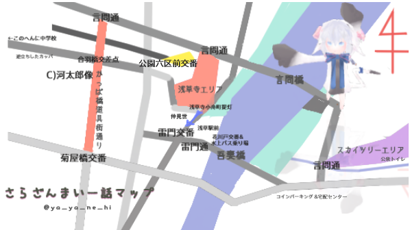 f:id:chat_le_fou:20190414074640p:plain f:id:chat_le_fou:20190414074640p:plain