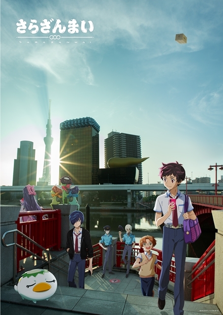 f:id:chat_le_fou:20190414075502j:plain f:id:chat_le_fou:20190414075502j:plain