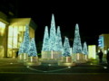 20081220174500