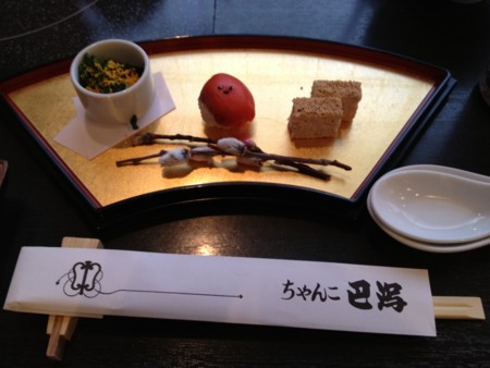 20120310120444