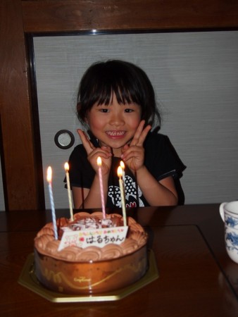 f:id:chatamichi:20120620164309j:image