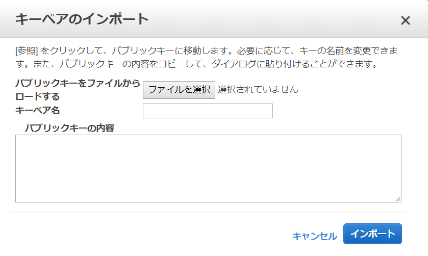 f:id:chataro00:20180331151918p:plain:w300 f:id:chataro00:20180331151918p:plain:w300