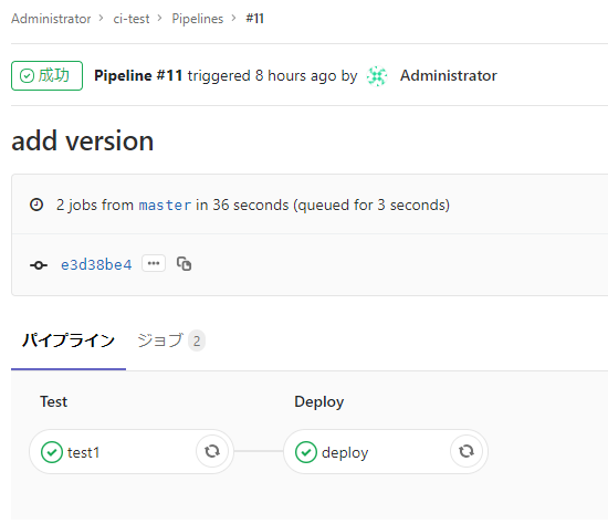 f:id:chataro00:20180925020101p:plain f:id:chataro00:20180925020101p:plain