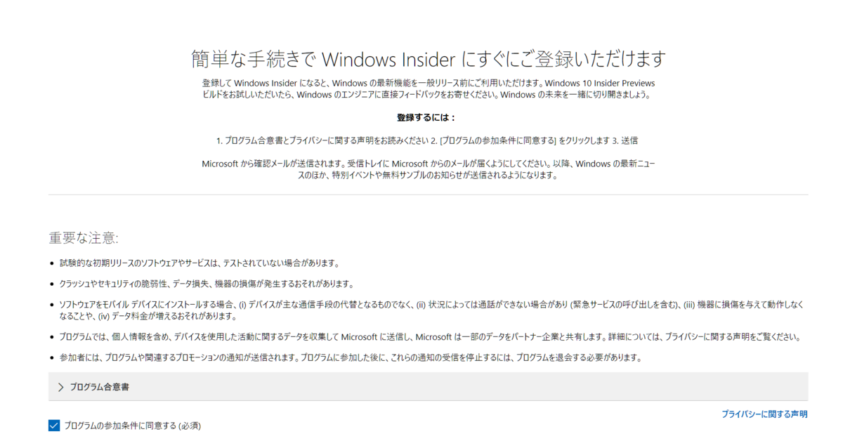 f:id:chataro00:20190615115857p:plain f:id:chataro00:20190615115857p:plain