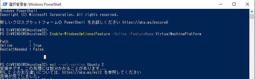 f:id:chataro00:20190615164702p:plain f:id:chataro00:20190615164702p:plain