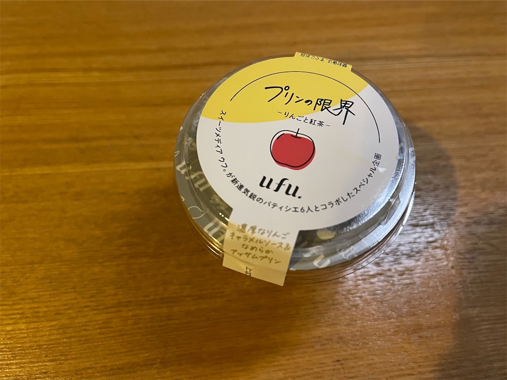 f:id:chatea31:20221015030943j:image f:id:chatea31:20221015030943j:image