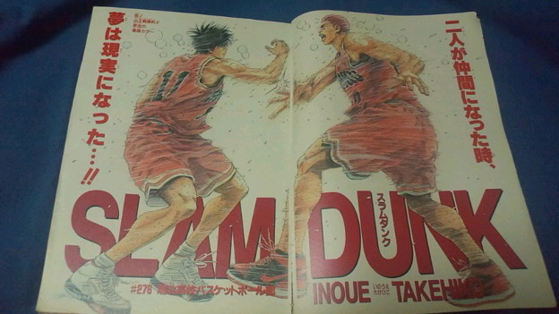 f:id:chateaudif:20130805221400j:plain:w600