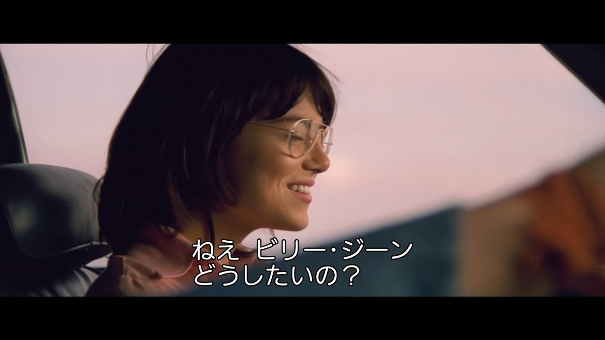 f:id:chateaudif:20191129203224j:plain