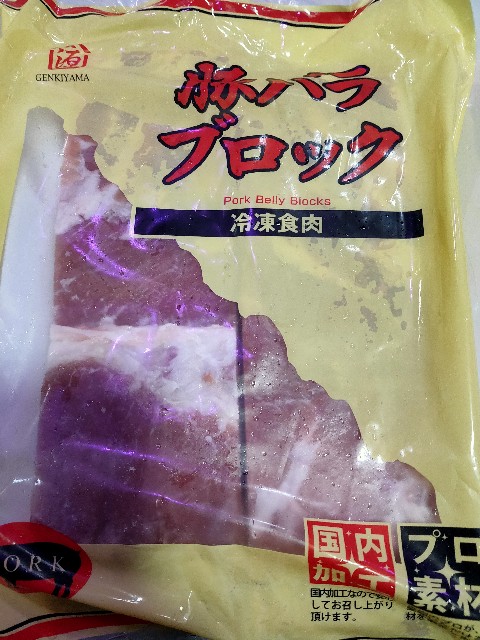 冷凍豚バラブロック冷凍（輸入） 国産 豚バラ肉 ブロック冷凍 1kg ばら チャーシュー用 角煮