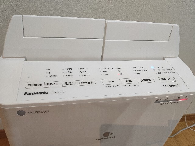 【未使用品】パナソニック 衣類乾燥除湿機 F-YHVX120 25畳 梅雨対策 梅雨で洗濯物が乾かない。パナソニック製衣類乾燥除湿機F-YHVX120で