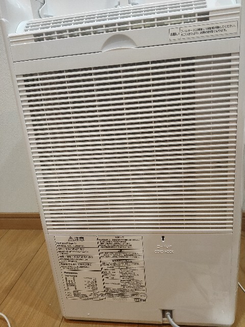 梅雨で洗濯物が乾かない。パナソニック製衣類乾燥除湿機F