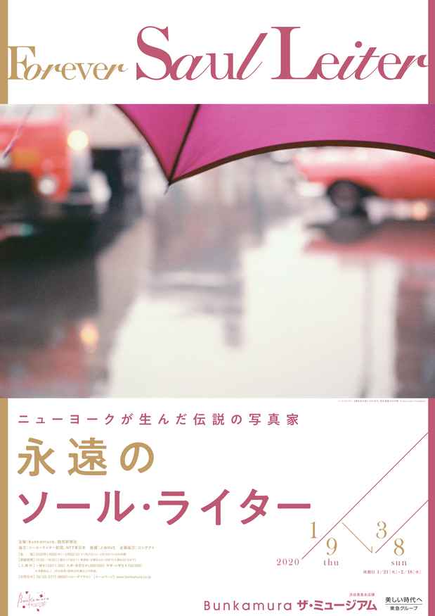 f:id:chatobo:20200118182340j:plain