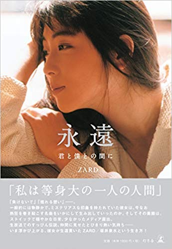 f:id:chatobo:20200305102715j:plain