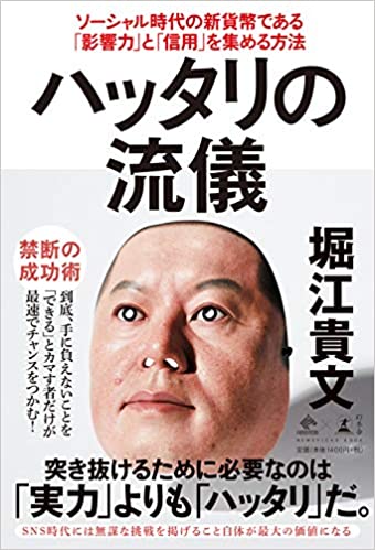 f:id:chatobo:20200707100853j:plain