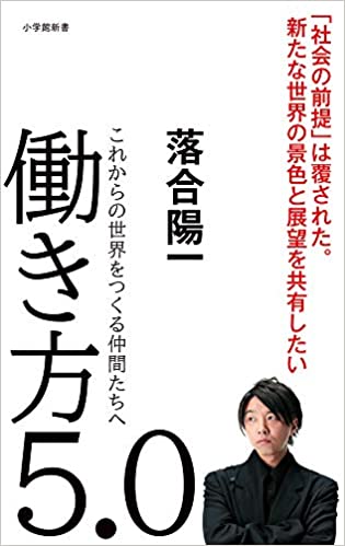 f:id:chatobo:20200923102502j:plain f:id:chatobo:20200923102502j:plain