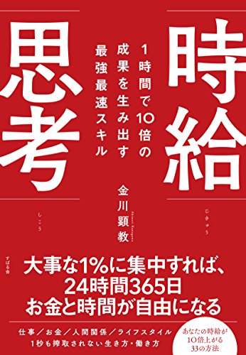 f:id:chatobo:20210311103746j:plain