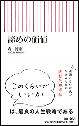 f:id:chatobo:20211027102906j:plain