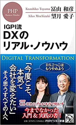 f:id:chatobo:20211218183221j:plain