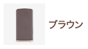 f:id:chatoracotora:20170406142308p:plain f:id:chatoracotora:20170406142308p:plain
