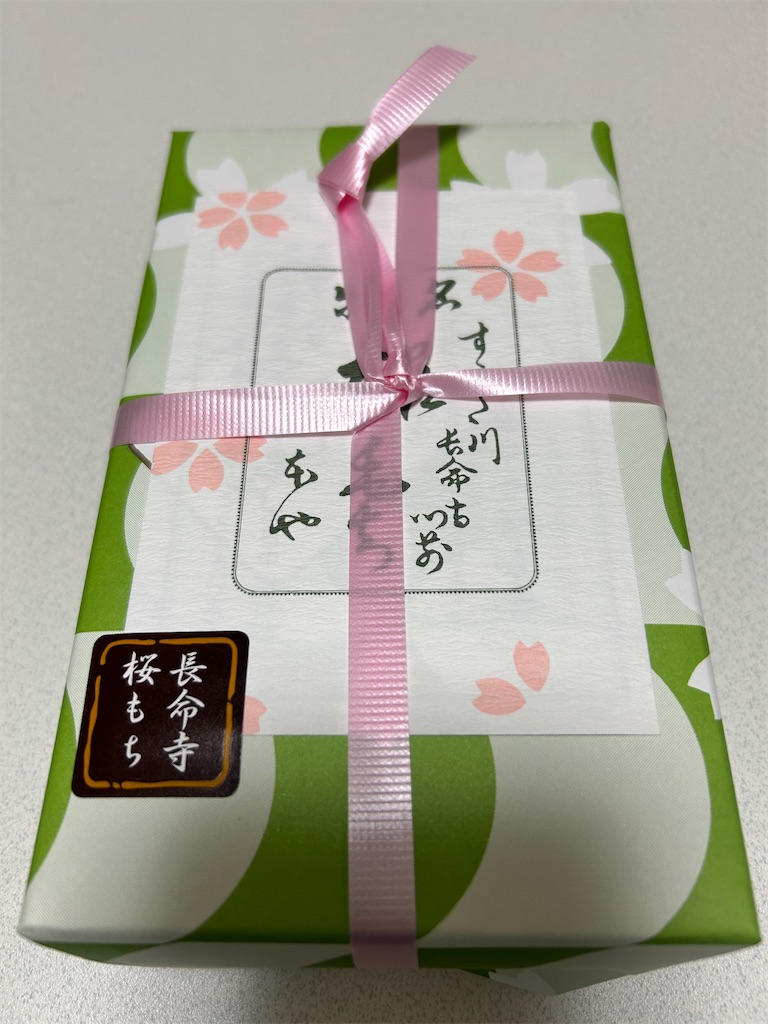 f:id:chatoramittan:20230328183809j:image f:id:chatoramittan:20230328183809j:image