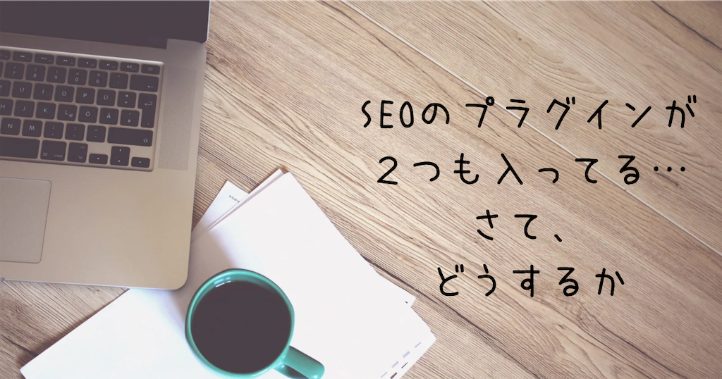 f:id:chatoramittan:20230405221313p:image f:id:chatoramittan:20230405221313p:image