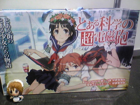 f:id:chatter:20100327165400j:image f:id:chatter:20100327165400j:image